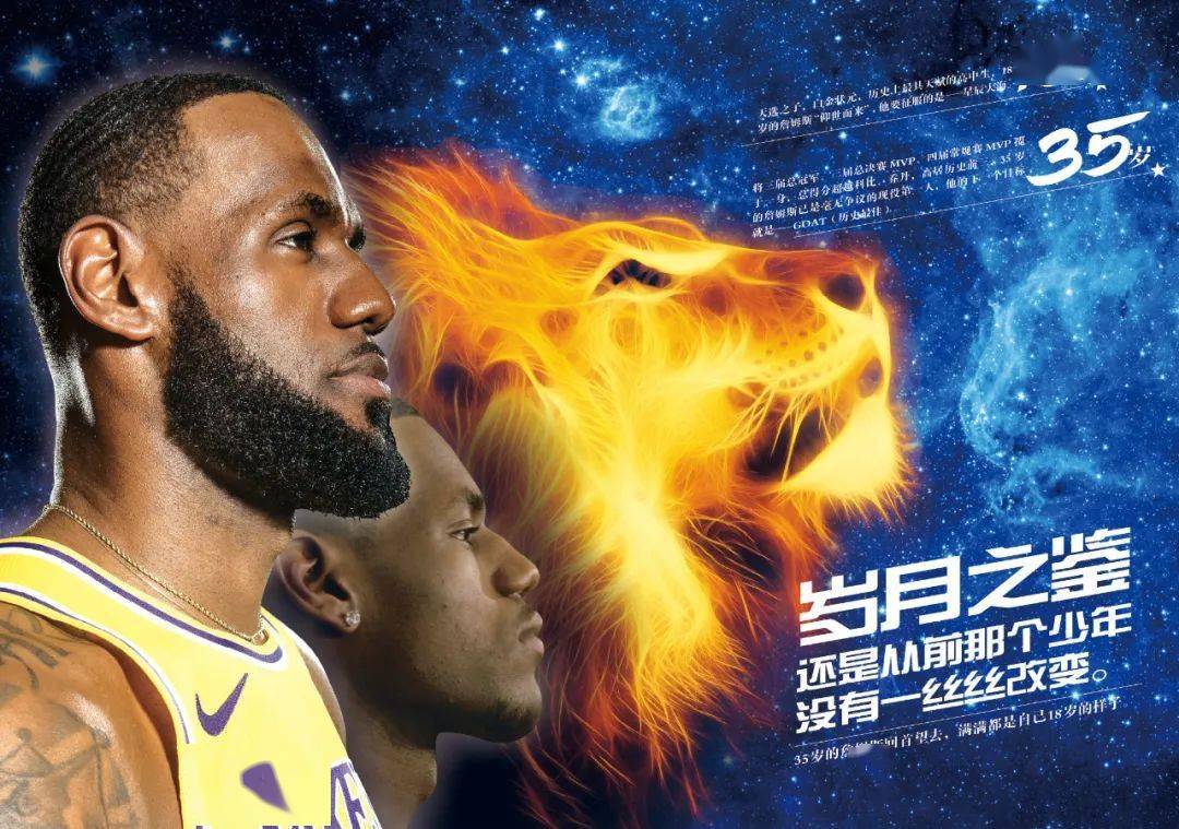 策略与沟通