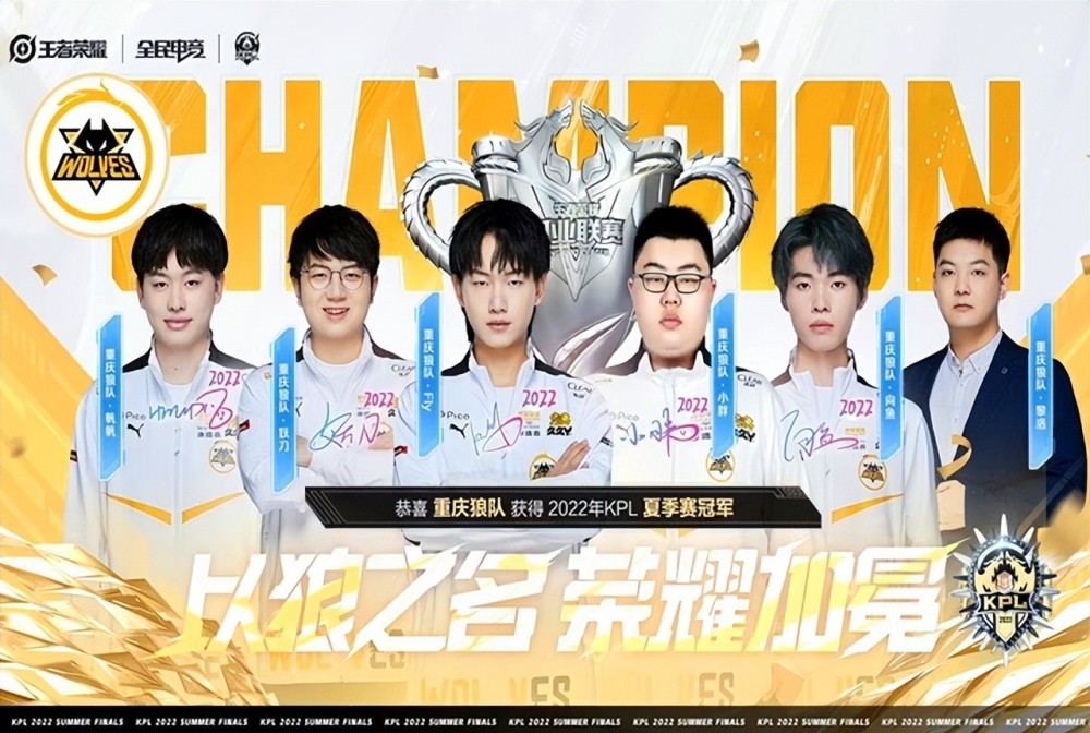 错高的中下 错高的中下