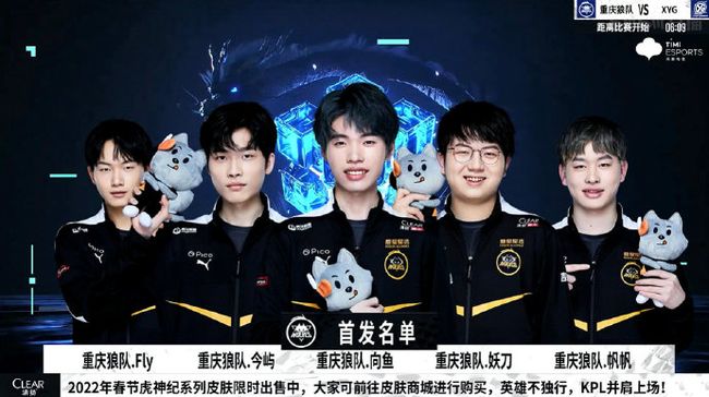传控不顺时 传控不顺时