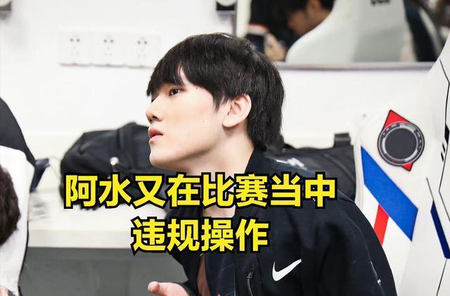 步步崩的挫 步步崩的挫