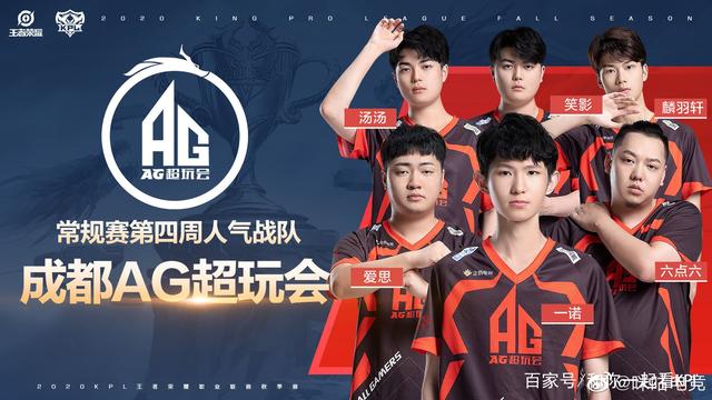 小步频率的 小步频率的